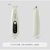 Pukaco thumb pet shaver cat foot shaver special dog electric push shearing local push trimming