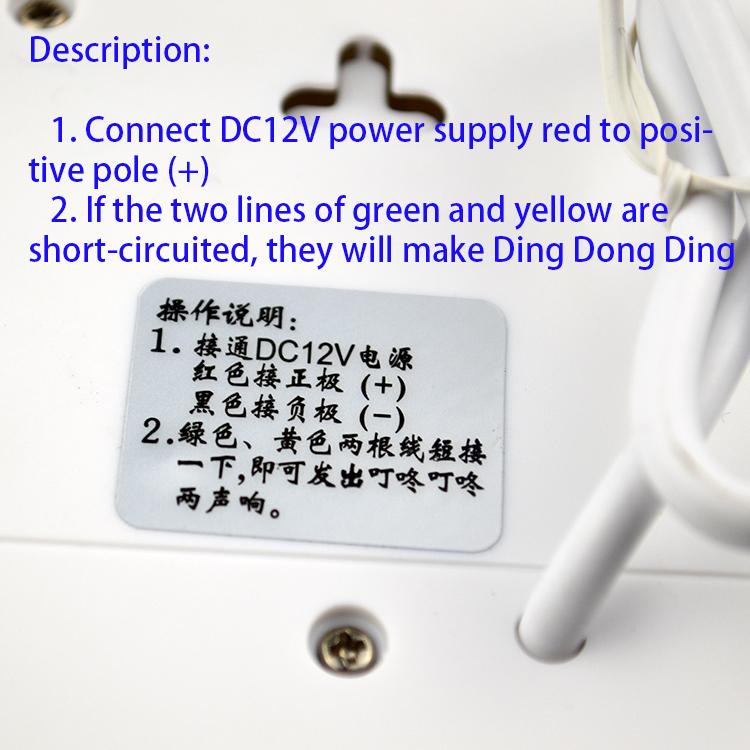 OREDY Factory Direct Sales DC 12V Access Control Door Bell Wired Ring Doorbell