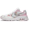 (GS) Детские кроссовки Air Max Fusion SE 'Белый Розовый' CN8568-100