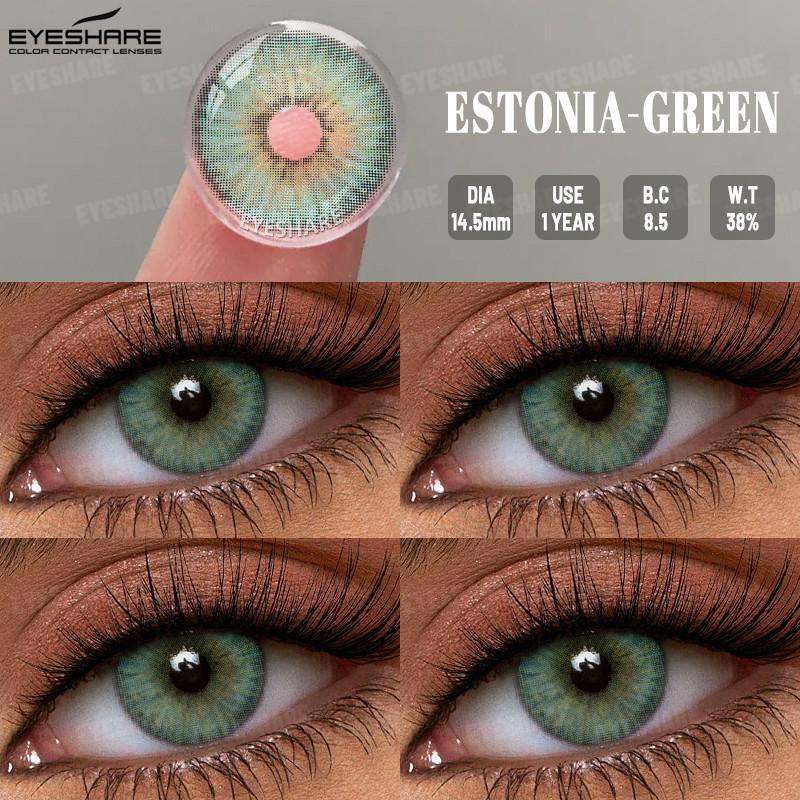 Eyeshare 1 пара цветных контактных линз ESTONIA 14,5 мм большие глаза натуральные линзы для модных глаз голубые линзы зрачки серые