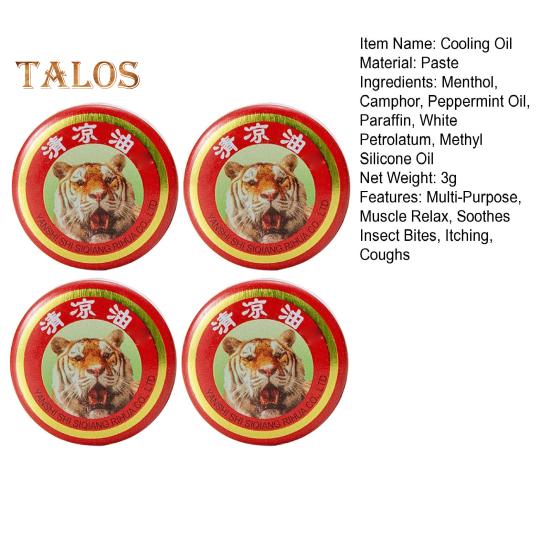 4/5/6/7/8/9/10Pcs Portable Chinese Balm Migraine Relief Cooling Oil for Muscle Pain Relief Soothes Insect Bites Itching Coughs