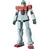 TAMASHII NATIONS Robot Spirits RGM-79 Jim Вер. А.Н.И.М.Е. ПВХ АБС Фигурка-экшен 125 мм