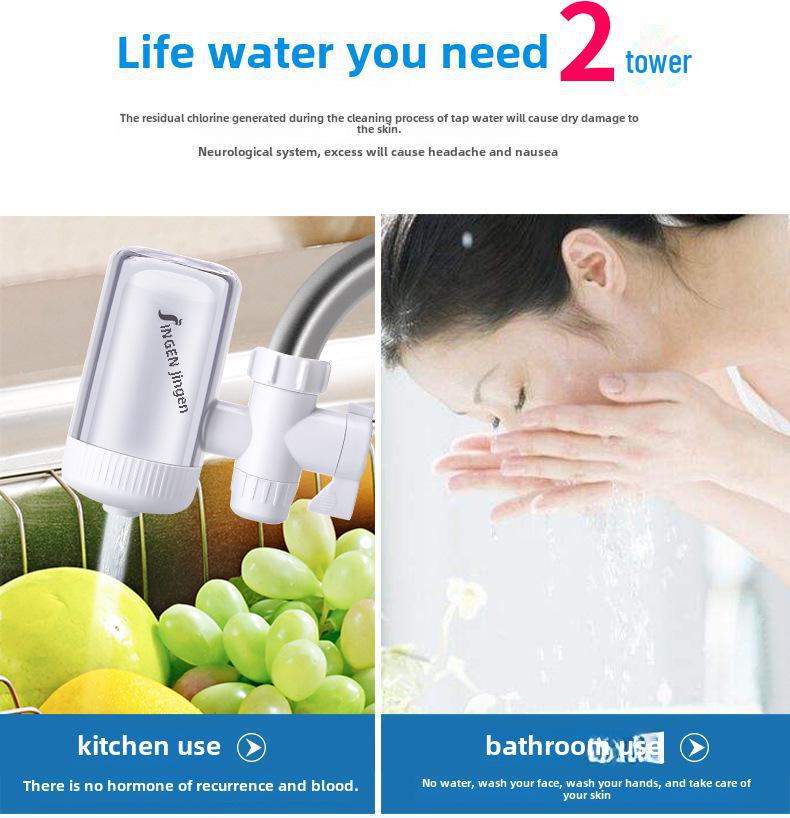 Jingen JN-15 Faucet Water Purifier - Home Kitchen Filter System