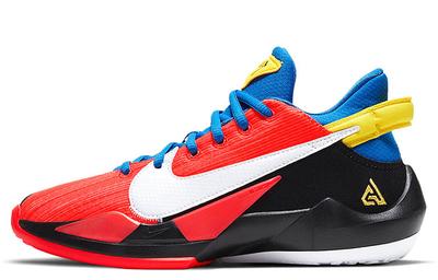 Zoom Freak 2 Bright Crimson GS CN8574-606
