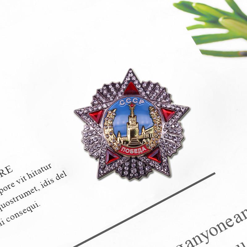 Копия ордена Победы СССР