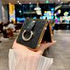 Luxury Rhinestone Plating Frame Lychee Leather Phone Case For SAMSUNG Z Flip 7 6 5 4 3 Finger Ring Solid Color Protective Cover