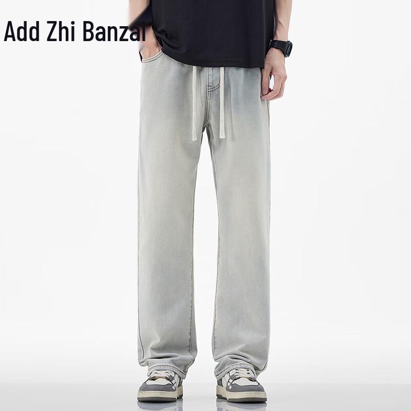Джинсы мужские Zengzhi свободного кроя с прямыми штанинами