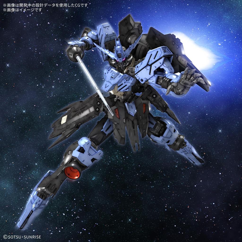 BANDAI SPIRITS MG Mobile Suit Gundam Orphans Gundam Vidal scale plastic model Iron-Blooded 1/100 color-coded