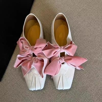 Туфли – Туфли