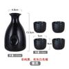 Creative Ceramic Sake Baking Set Wine Heater Household Wine Sorter Small Glass Tray Set Household Ceramic Wine Set