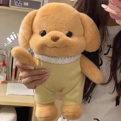 Кукла Игрушка Плюшевая Милая Пудель Кукольная Семья Щенок Посылает Девочке Подарок На День Рождения