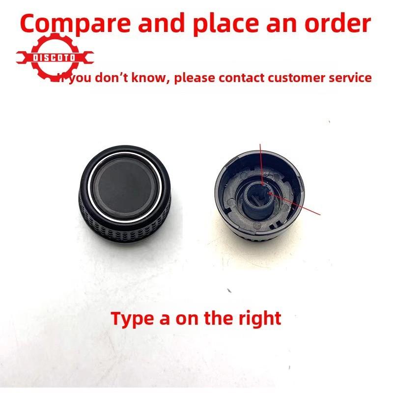 1pc for VW New Jetta Polo New Bora New Santana CD player knob Radio switch