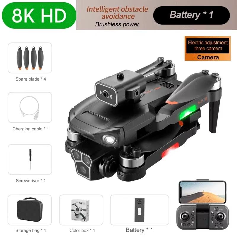 M1S Профессиональный Дрон с Дистанционным Управлением с 8k HD Камерой Бесколлекторный Обход Препятствий Мини Самолет с Дистанционным Управлением Мальчик Рождество