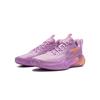 Li Ning Kids Basketball Wind Shadow 2.0 Simple Fashion Versatile Classic Basketball Shoes Kids Basketball Shoes Jasmine-Purple YKBV032-13