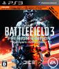 Battlefield 3 Premium Edition PS3 -