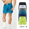 Men's Quick-Dry Ice Silk Sports Shorts with Back Pocket