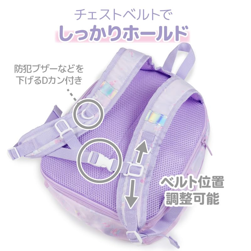 Unicorn Kids Backpack for Girls Milky Way Pattern Backpack Sack Ribbon for Going To Kindergarten or School [Mother Garden] [Large Size] Children's