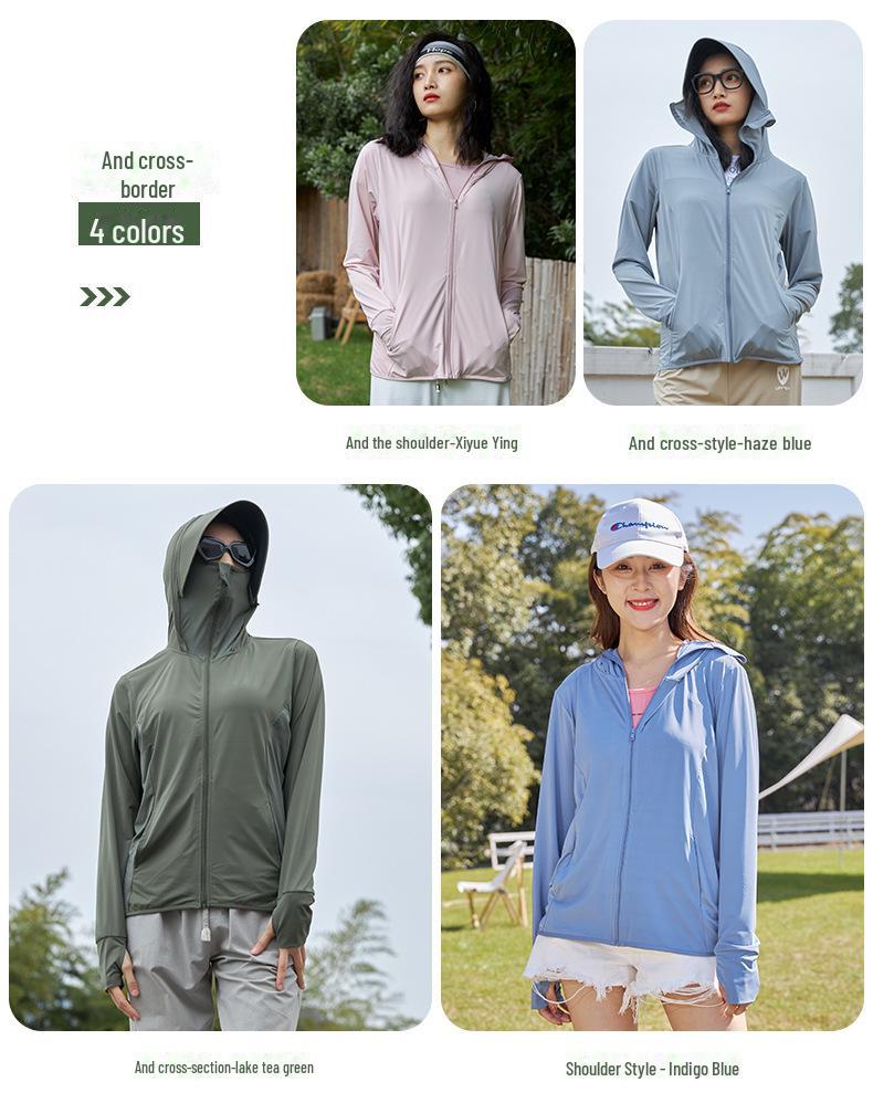 Women's UPF 50+ Sun Protection Jacket - Lightweight, Cool, Hooded for Summer Outdoors 2024.