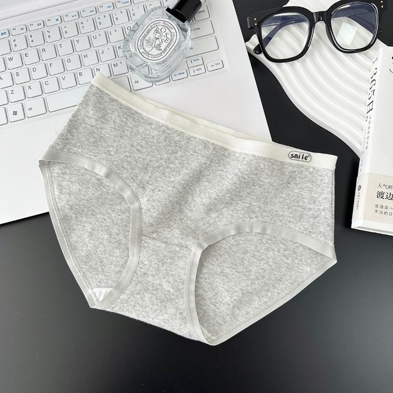 Women's New Comfortable Cotton Anti Bacterial Breathable Mid Waist Underwear