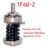 HIOS HP-100 TF6U-Z 3-9NM Non-Measurable Pneumatic Torque Wrench Fixture