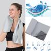 Mini Quick Dry Fitness Cool Towel Microfiber Towel Silicone Bag New Quick Drying Towel  Sports