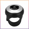 JOEFR1 360 Degree Rotating Car Steering Wheel Booster Steering Wheel Knob Ball Caps For Mercedes Benz C200 C230 C240 C250 C280 C300