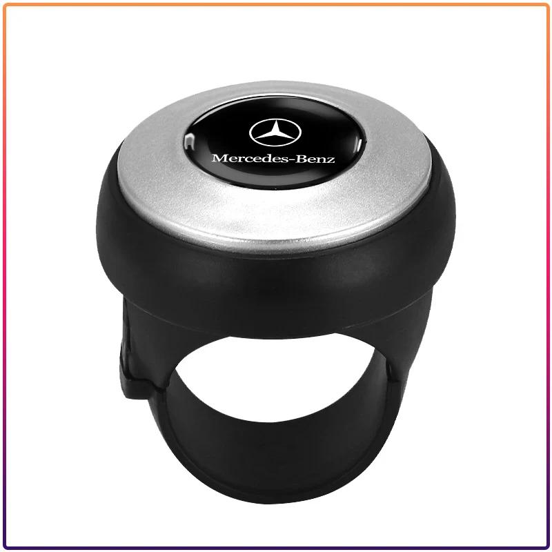 JOEFR1 360 Degree Rotating Car Steering Wheel Booster Steering Wheel Knob Ball Caps For Mercedes Benz C200 C230 C240 C250 C280 C300