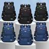 2024 New Waterproof Children's Schoolbag Girls Boys Children's Backpack Primary School Student Backpack Large Capacity Schoolbag