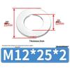 Jin Juntai Толстая и тонкая плоская шайба из нержавеющей стали, круглая M10-M36