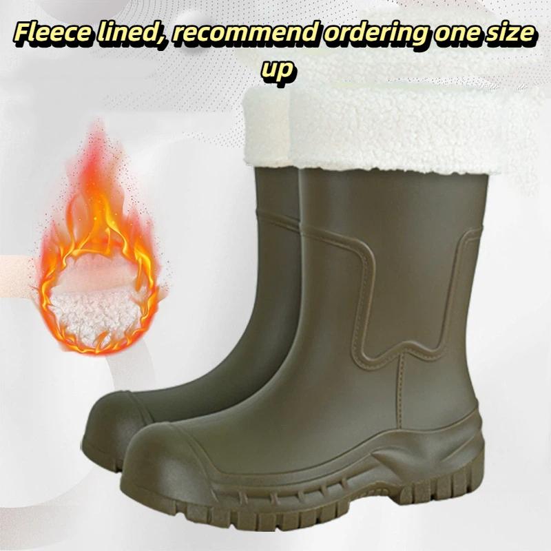 Mid Calf Rain Boots Seamless Waterproof PVC Rubber Wellies Anti Slip Thick Sole Outdoor Garden Work Rain Shoes