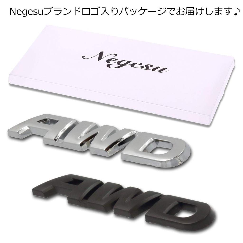 [NEGUES] Наклейка AWD Эмблема для автомобиля Наклейка для автомобиля Универсальный продукт 15 мм x 92 мм Серебристый