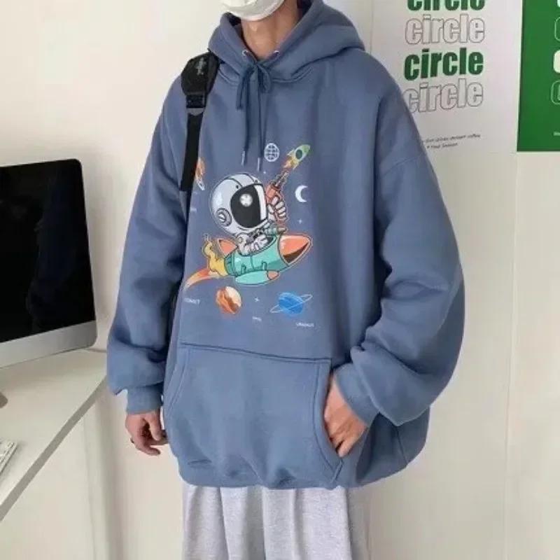 American Cute Astronaut Printed Youth 8XL Large Size Four Color Optional Casual Hoodie