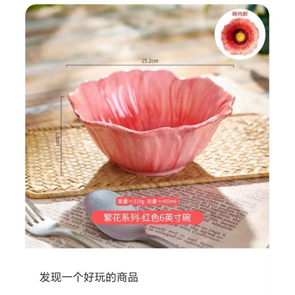 Ceramic Petal Set Dinner Plates Ins Style Home Cake Dessert Office Tea Cup Flower Bowl