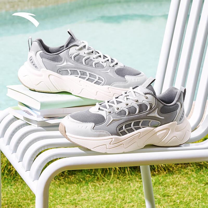 Anta Pulse Men's Soft Cushioning Casual Shoes