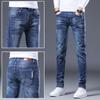Autumn Blue Jeans Men's Slim Small Foot Trousers Men's Trend Versatile Summer Thin Section Casual Trousers