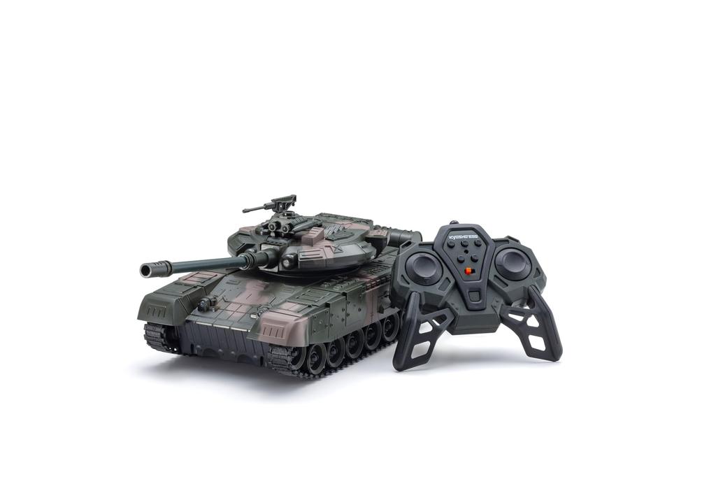 Kyosho Egg RC Real Tank TS030