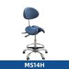 Master MS14 Dentist Saddle Chair: Adjustable, Ergonomic, Two-Piece Rotating Office Chair for Salon and Posture Support