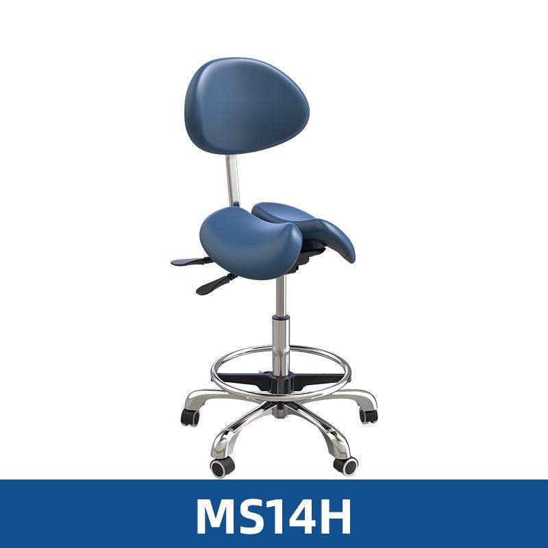 Master MS14 Dentist Saddle Chair: Adjustable, Ergonomic, Two-Piece Rotating Office Chair for Salon and Posture Support