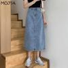 Весенне-летняя женская повседневная джинсовая юбка с высокой талией больших размеров, юбка трапециевидной формы средней длины