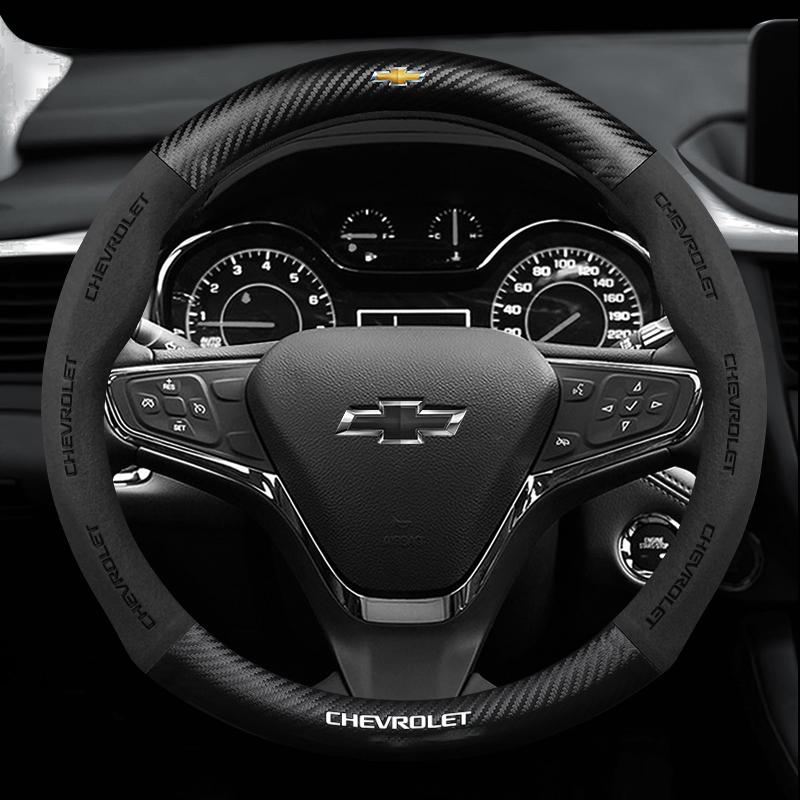 3D Рельефная Нескользящая Накладка на Руль 38 см для Chevrolet Cavalier Colorado Cruze Lacetti Onix Orlando Silverado Spark Tahoe