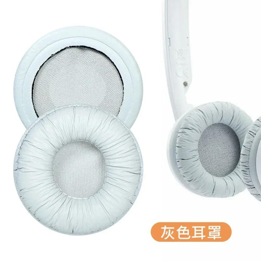 Replacement Ear Pads Cushions for Sennheiser PX100 PX100II PX200 PX200II Headphone Softer Protein Leather Earpads