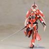 Frame Arms Girl Stiletto A.I.S Color Height Approx. 150mm NON Scale Plastic Model