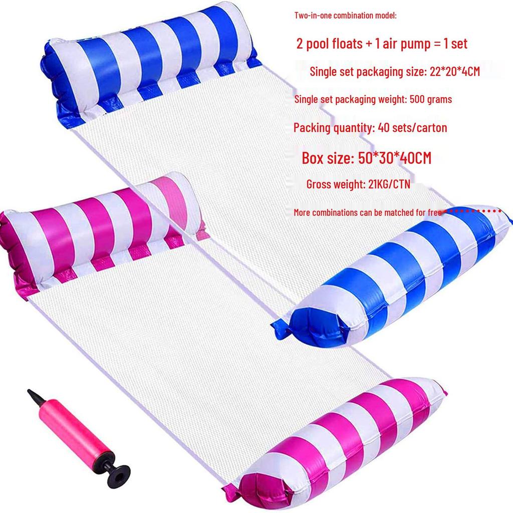 Складной полосатый гамак для бассейна: Надувной матрас-реклайнер нового стиля с сеткой