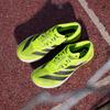 adidas Adizero Ambition Ярко-лимонный Черный Halo Серебристый