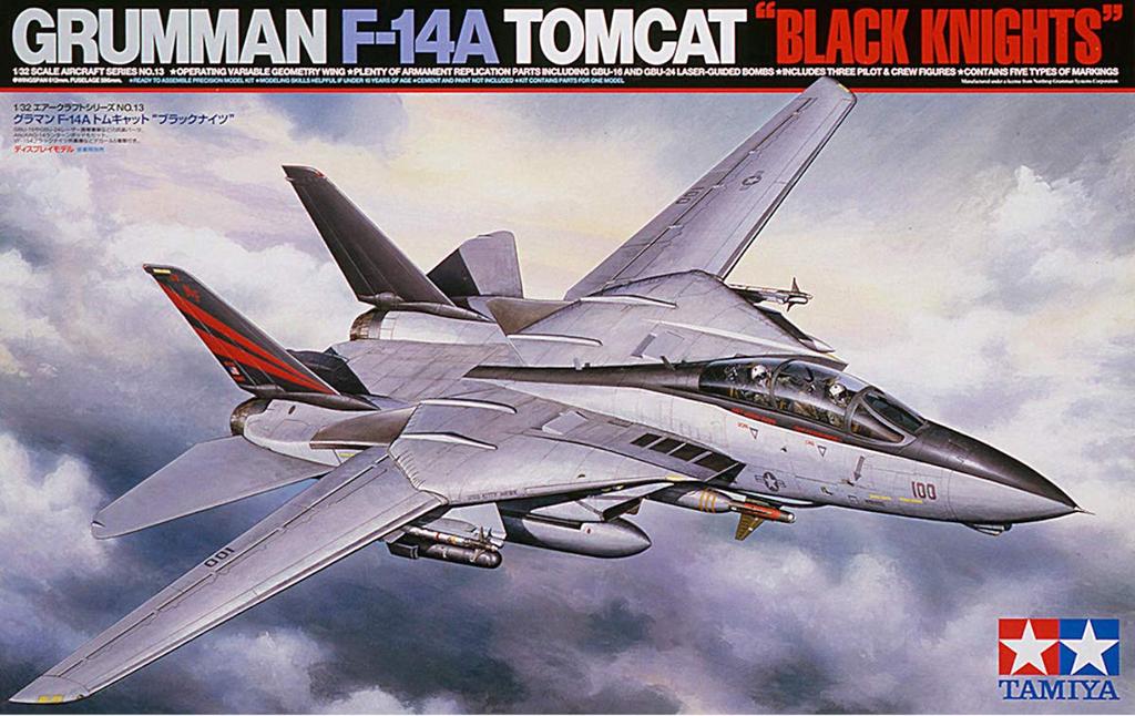 Tamiya Aircraft Series 13 Navy Grumman Tomcat Black Knights Plastic Model Kit 60313 1/32 No. U.S. F-14A