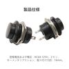 YFFSFDC Кнопка-переключатель SPST Мгновенная кнопка 6A/125V Универсальная