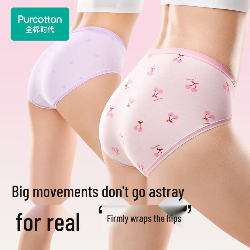 Cotton Republic Women's Printed Cotton Briefs (3-Pack)