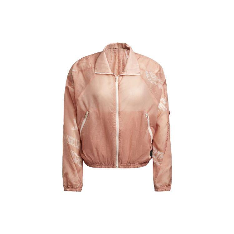 Adidas Спортивная тренировочная куртка с воротником-стойкой и шнурком, женская куртка красного цвета, розового цвета H39732