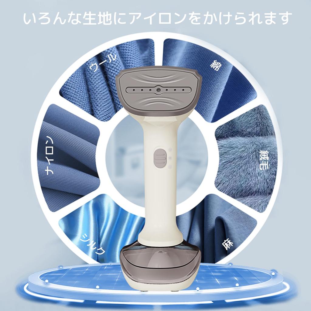 Парогенератор Sumiren для одежды Паровая непрерывная сушка Глажка для горизонтальной и вертикальной складки Большая емкость Пыльца Дождливый сезон Пылевой клещ Для дома