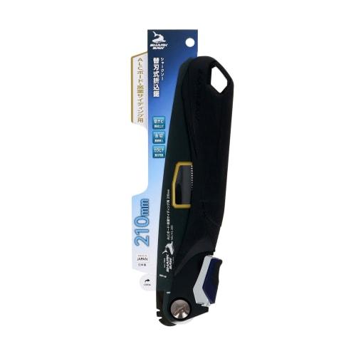 Takagi Shark Saw, 210mm Folding Saw with Replaceable Blades for ALC Board and Ceramic Siding, Made In Japan, Single-Edged, Rust-Resistant, Long-Cut, F